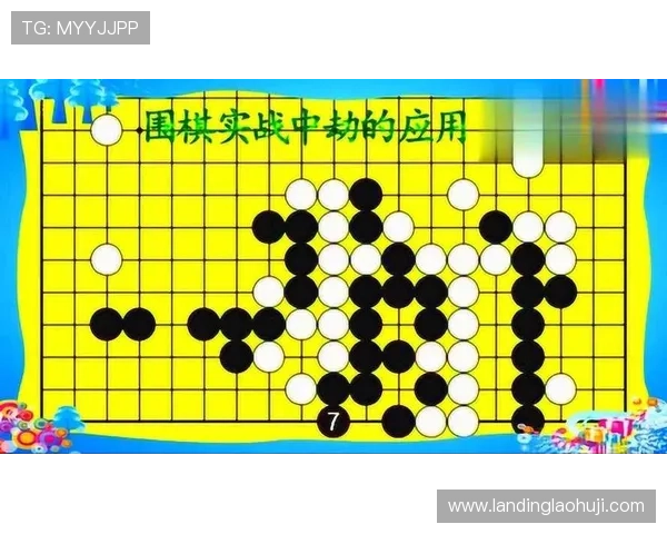 全面解析麻将胡牌公式：不同胡牌类型的计算方法与实战应用